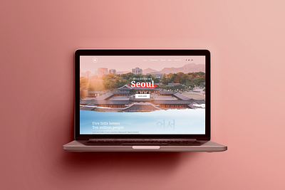 Seoul: Travel Website Homepage graphic design website design