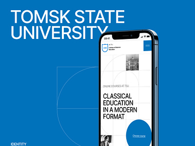 Website Design for online university | Tomsk State University branding creative education illustration onlinecources ui university