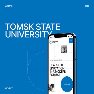 Website Design for online university | Tomsk State University branding creative education illustration onlinecources ui university