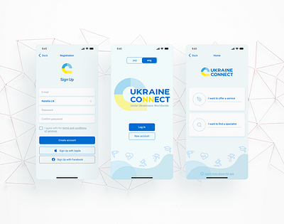 Ukraine Connect app app branding design design system figma logo ui ukraine ux