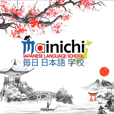 Mainichi Japanese Language School branding logo