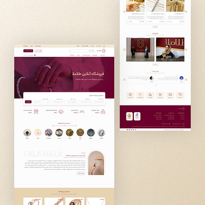 Talamala - jewellery Store Website Design branding design graphic design ui ux