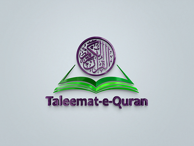 Logo: Taleemat-e-Quran 3d art brandidentity branding calligraphy art design graphic design illustration islamic art islamic logo knowledge seeker logo logo creator quran typography vector youtube channel logo