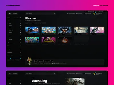 Gaming App Concept for Windows app design concept cyber dark dark mode dashboard design desktop esports games gaming gaming app interface platform ui ux web windows