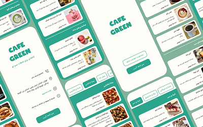 Online Menu UI | Green Cafe app application branding cafe cafe menu coffee design dessert drinks food menu online menu ui ux website