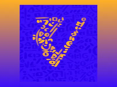 Letter V 36daysoftype design illustration procreate procreate app