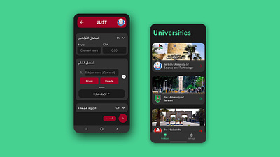 Jo Grades (GPA Calculator) app design ui ux