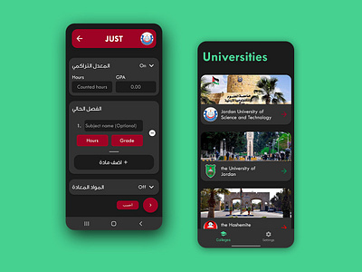 Jo Grades (GPA Calculator) app design ui ux