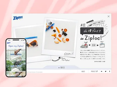 OPEN MY Ziploc branding design graphic design ui ux
