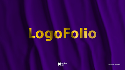 Logo Folio branddesign branding design graphic design illustration logo