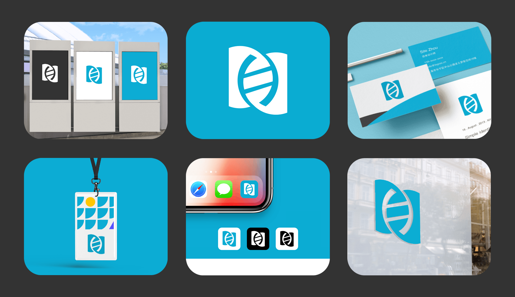 DNA Logomark branding care logo cheap corporate dna for sale health logo helix logo logomark logos minimal personal professional science logo technology vector