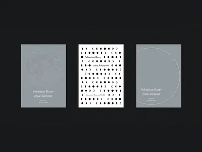 Book cover exploration book book cover book minimal cover cover design editorial exploration graphic design grayscale illustration layout minimal cover minimal illustration moon planets