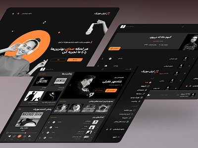 Web application for downloading and streaming music app design dashboard figma interaction music app music web style guide ui web design webapp