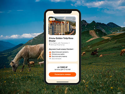 Hotel Mobile App Design app booking design hotel travel ui uxui webdesign