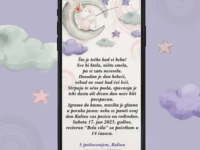 Digital invitation babyinvitation color design digitalprint e pozivnice first birthday graphic design illustration invitation invitation for all celebrations pozivnice print vector