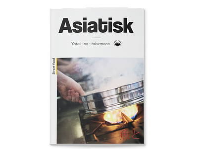 Asian cook book / Street Food asian food book cook book graphic design indesign layout street food