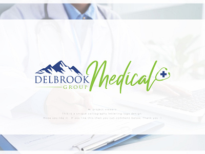 DELBROOK MEDICAL GROUP Logo Design branding logo clinic logo design company logo graphic design medical group medical group logo minimalist design