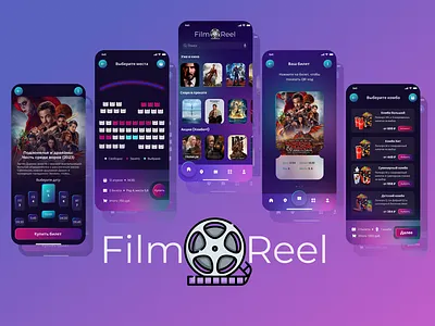 Cinema app design graphic design ui ux