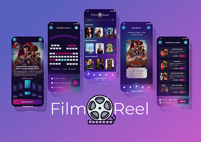 Cinema app design graphic design ui ux