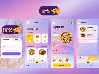 PIZZA frenzy Fast food restaurant design graphic design ui ux