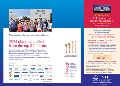 VIT University branding press ad