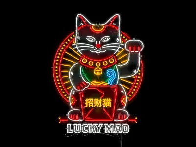 Lucky Mao 招財貓 brand identity branding cat character chinese digital art food graphic design illustration jeffrey dirkse logo lucky cat mascot neon neon sign new york print restaurant vector visual identity