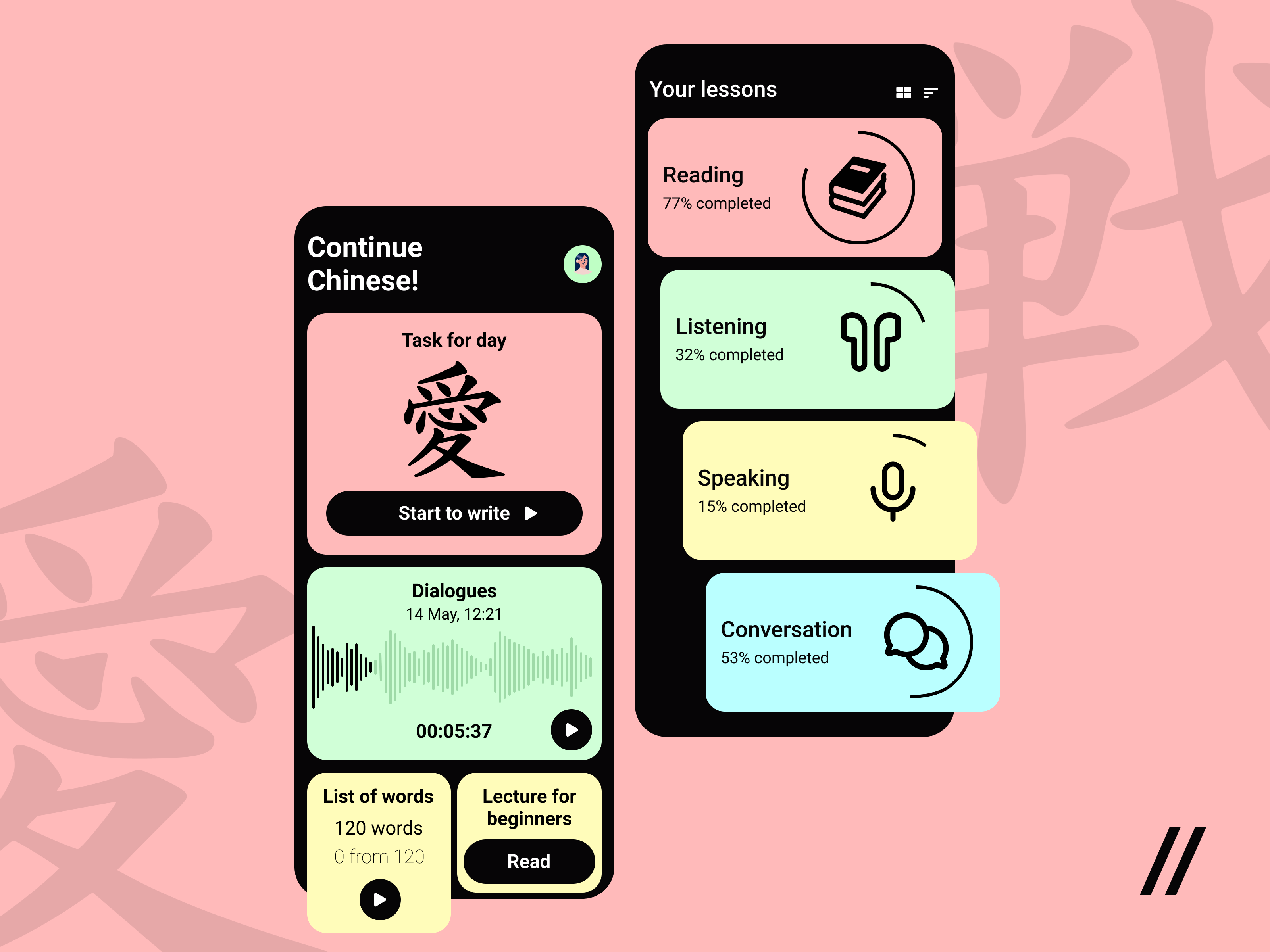 Language Learning Mobile IOS App by Purrweb UI/UX Agency on Dribbble