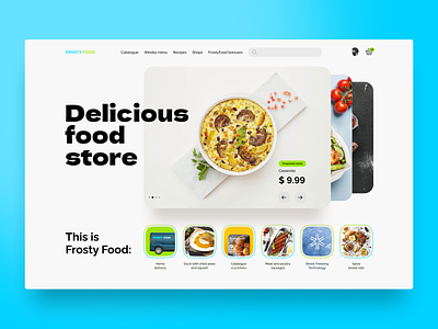 Website concept for a company that produces and sells food delivery design e com e commerce food interface main main page nutrition ui ux web website