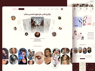 Make up and Beauty - Home Page beauty beauty ui home page landing page make up make up ui