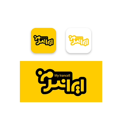 My Irancell App Icon/Logoype android appicon black branding graphic design icon ios irancell logo myirancell ui white yellow