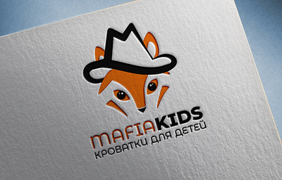 Kids Beds logo/branding and catalog design branding catalog graphic design logo