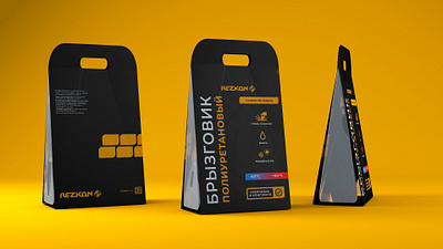 Mudguard package design branding design graphic design package