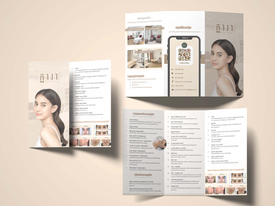 Final Brochure for Clara branding brochure color design graphic design illustrator vector