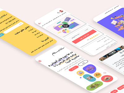 An app for both travel and education purposes. app branding design graphic design illustration logo typography ui ux vector