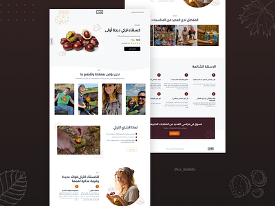 Single Product Landing Page app design frontend illustration ui uiux ux web