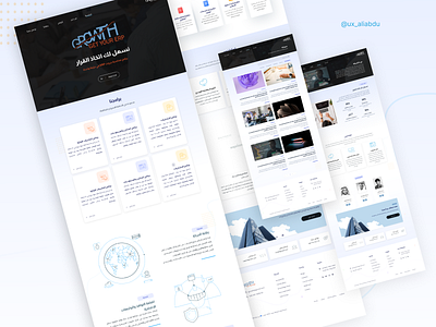 Growth ERP app branding design erp frontend illustration ui uiux ux web