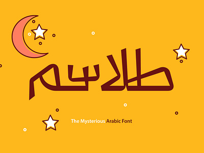 Talasem – Arabic Font