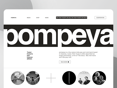 Design for the website of the music band Pompeya branding design graphic design logo product design ui ux vector