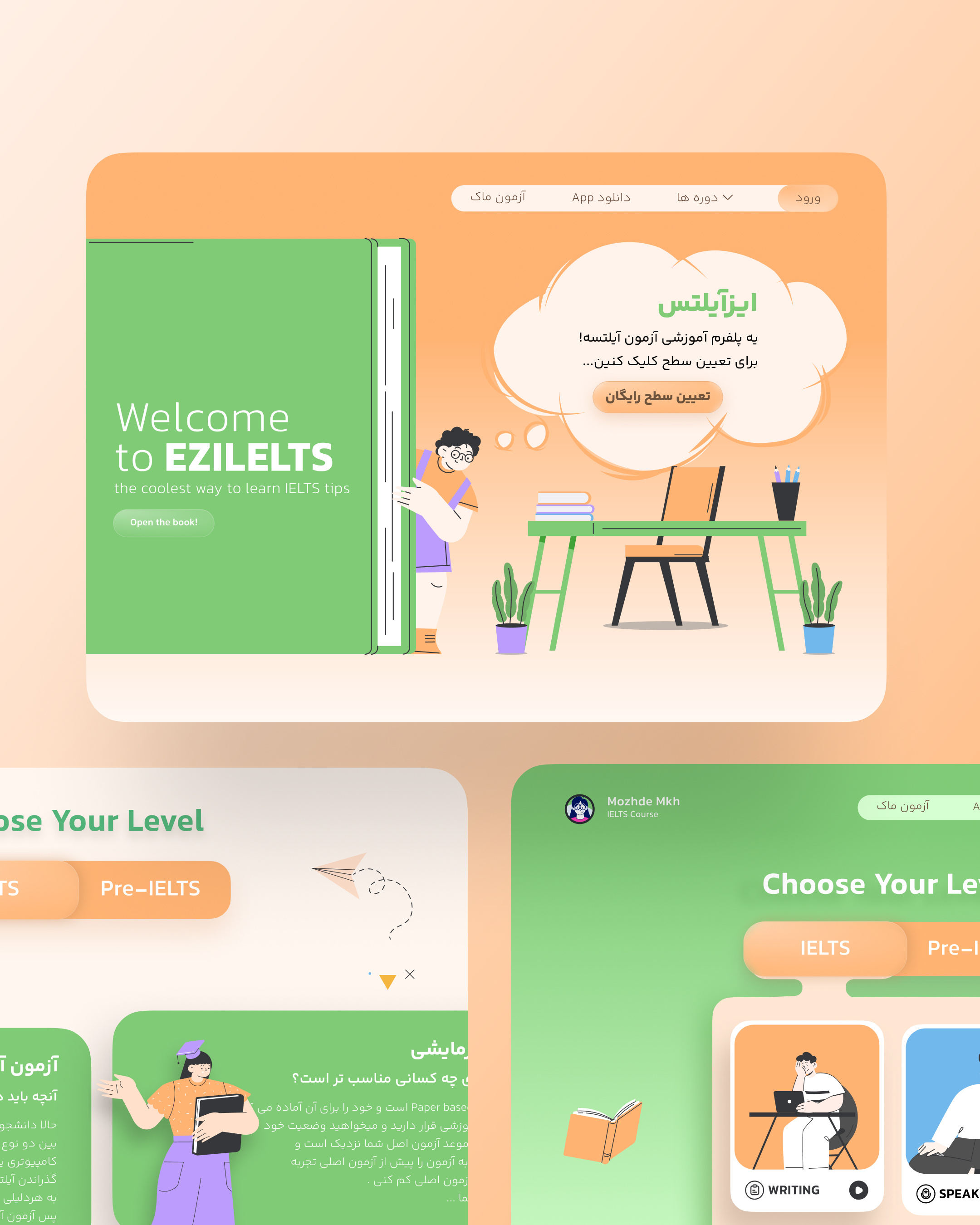 EZIELTS Website "UI Design" branding elearning graphic design header ielts illustration landingpage learningenglish onlinecourse remotelearning success ui uidesign uiux ux webdesign
