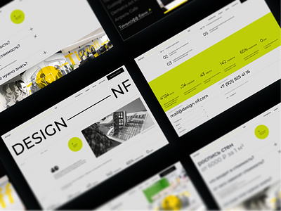 NF DESIGN | LANDING PAGES arttists branding concept design graphic design landing ui web webdesign