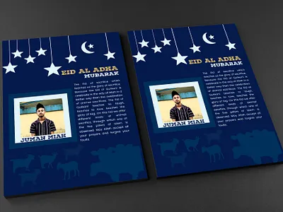 Eid Flyer Design branding design flyer graphic design illustration logo vector