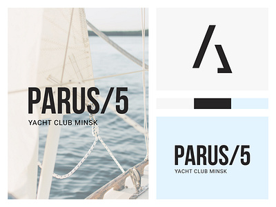 Yacht Club Identic blue branding design graphic design identic logo minsk modern parus parus5 sea seil seiling typography vector yacht yacht club yachting