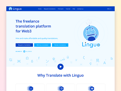 Linguo - Landing Page blockchain design ethereum illustration ui user experience user interface ux