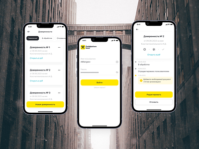 Raiffeisen UX app design e commerce fintech store typography ui ux