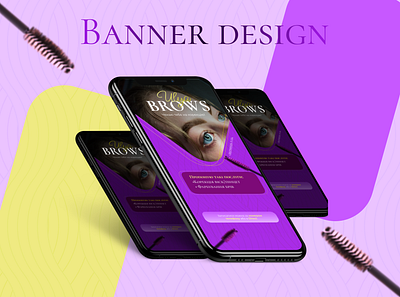 Banner design / eyebrow stylist adwerstingcreatives banner bannerdesign design graphic design