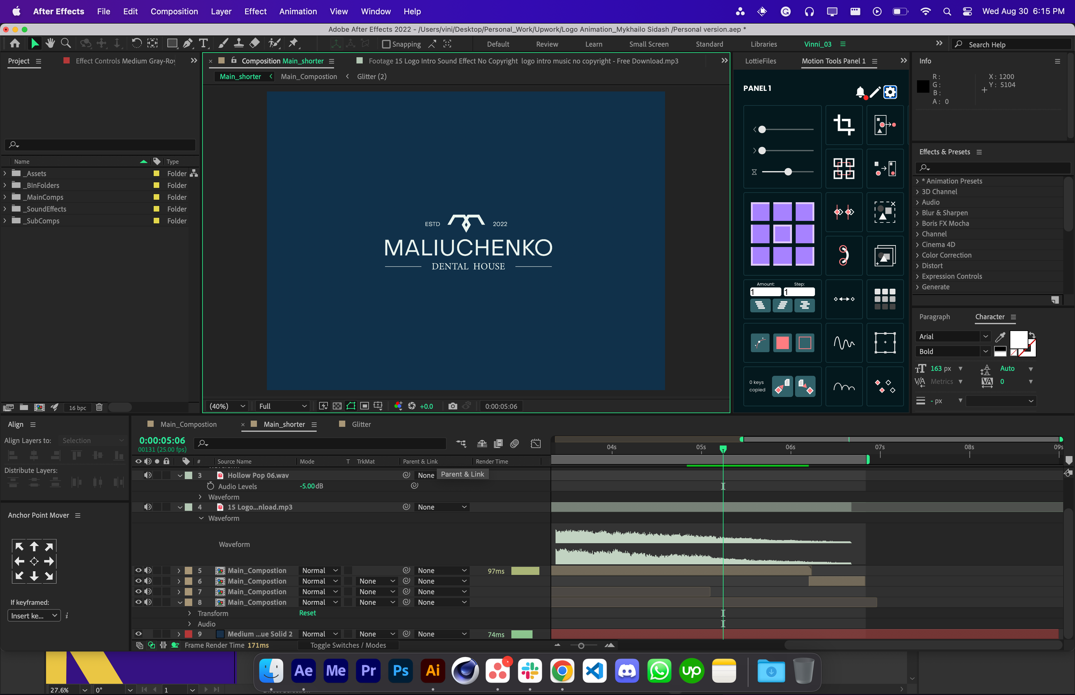 Logo Animation adobe adobe after effects anim animation design graphic design logo motion graphics vector