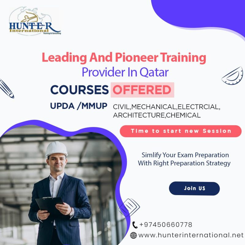 Qatar MMUP Your Gateway to Professional Advancement in Qatar by