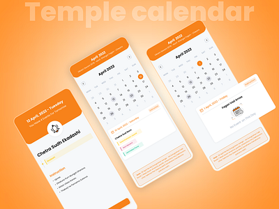 Temple Calendar 📅 app design design graphic design logo typography ui