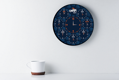 Clock Face | Zabeen branding clockface design design graphic design print design