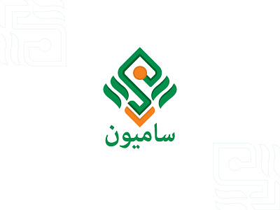 Arabic Minimalist Brand Logo Design arabic logo design branding food logo food packaging logo design vantage logo